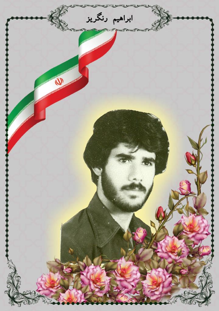 فاقد تصویر
